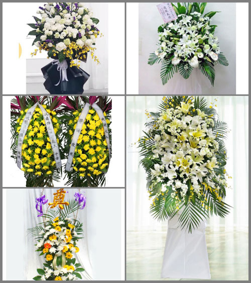 广东肇庆市广宁县排沙镇白事花篮预定